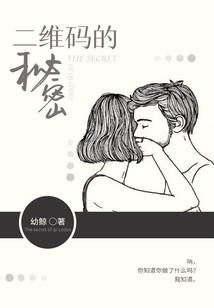 幽冥盛典