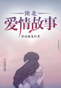 绝世神医霸道七小姐