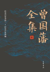 魔兽神皇