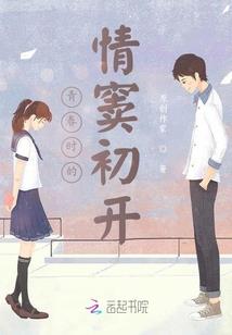 泰迪小馆