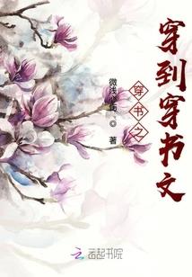混乱天域