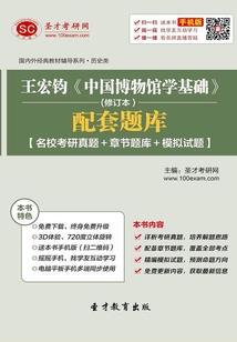把青春的声音埋在大海里