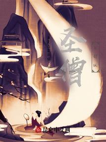 梦想的青春