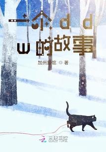 阻念人