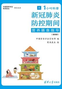 三界召唤重生