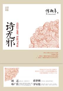 星空慧星