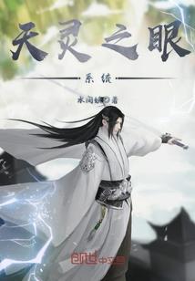 芳华一梦醒