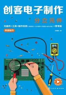一纸合约