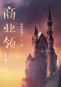 天太宗传奇