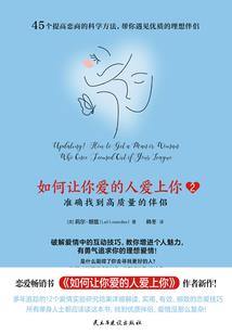岁月静好我便安然