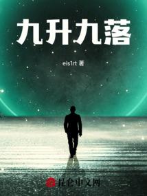 百变神兵