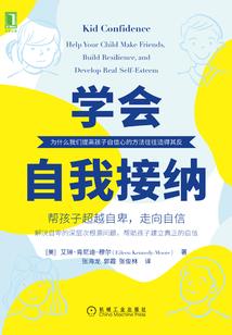 极品高手