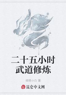 梦比优斯之当时只道是寻常