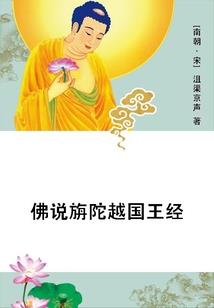 恩雷斯大陆