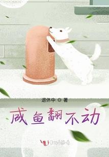 遍地樱花，只为等你