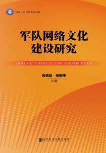 本中仙