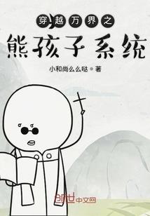 妖刀封魂
