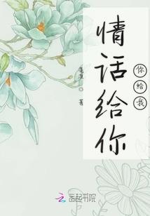 苍狼噬月