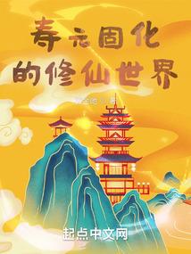 菁华浮一梦