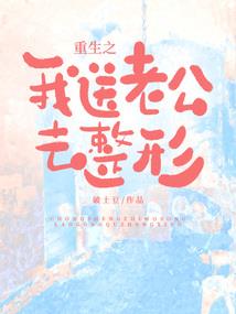 那年七月的我们