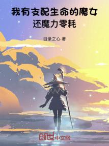 幼稚情书