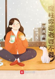 神笔超能系统