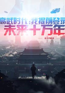 拯救邓家军