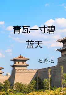 那年的二六班