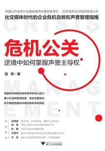 离月非梦