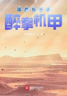 如果你能秋天到来