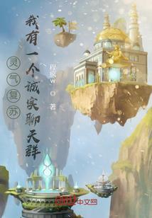 前妻，总裁求复婚！