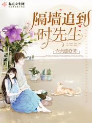星梦守护