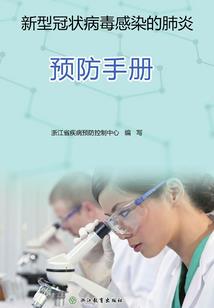 一世妖冶