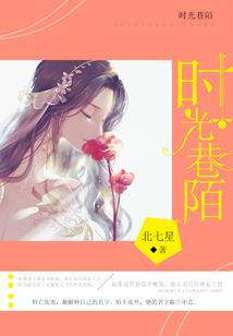 血色太子