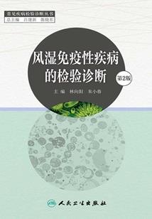 轩辕九州行