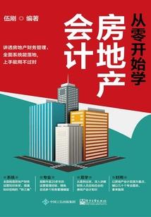 7号文明