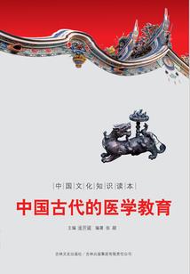 梦牵荣耀