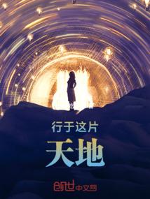 九龙帝主