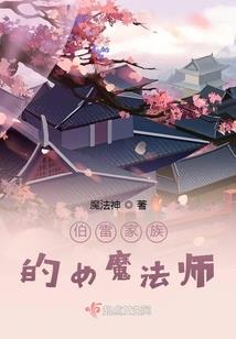 铠甲勇士之强者诞生