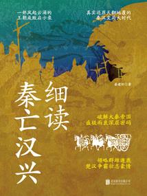游世精灵