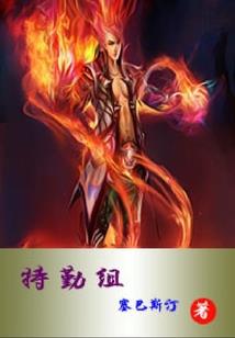 微弱的光，也并不属于她