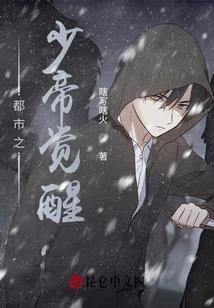人类保护法则