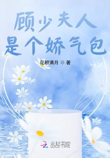 破逼事儿