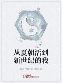 太无情还真是抱歉了