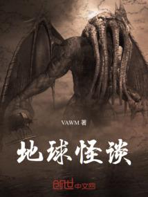 死亡小说