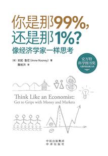 成帝之后