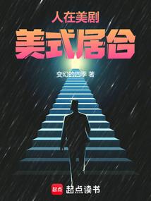 绝色医妃：逆天大小姐
