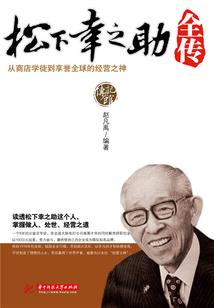 谁为谁画地为牢