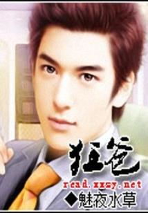 小茹说故事