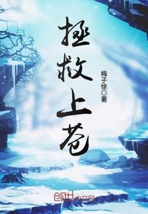 秦风荆火纵汉歌